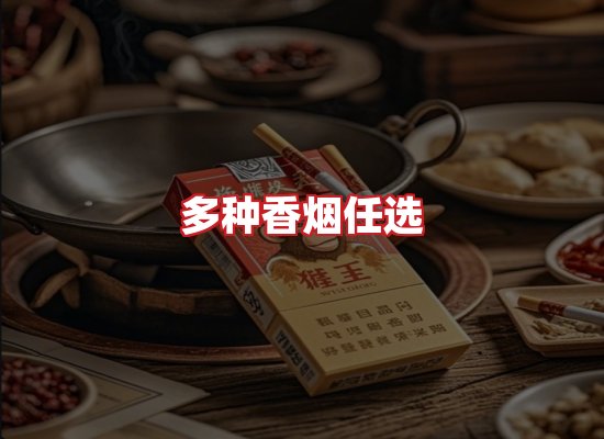 专业团队